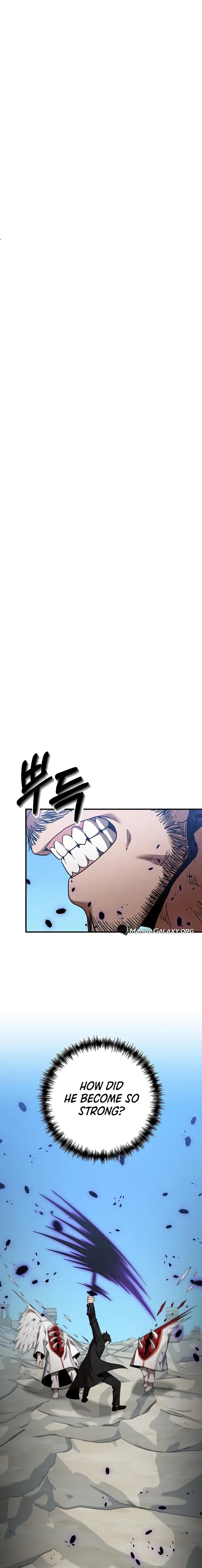 Page 11 of Chapter 124