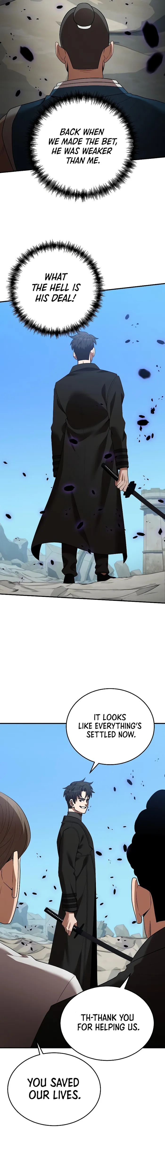 Page 12 of Chapter 124