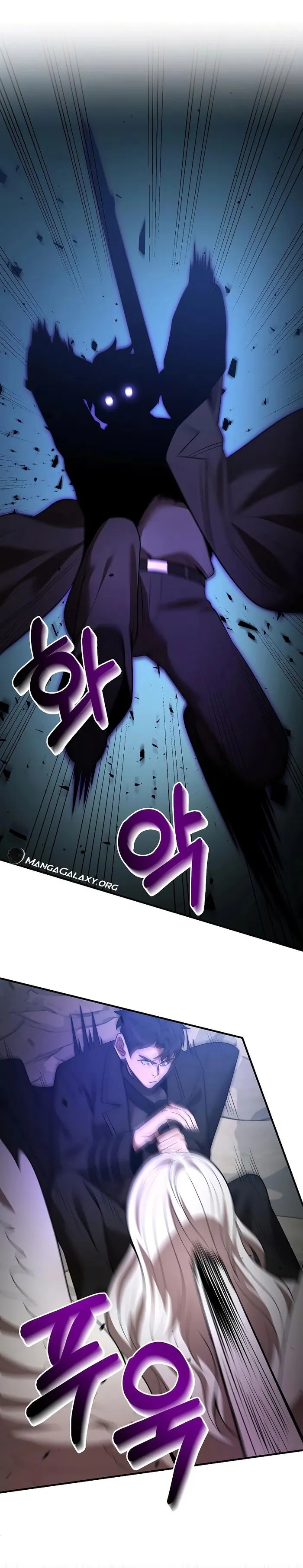Page 1 of Chapter 125