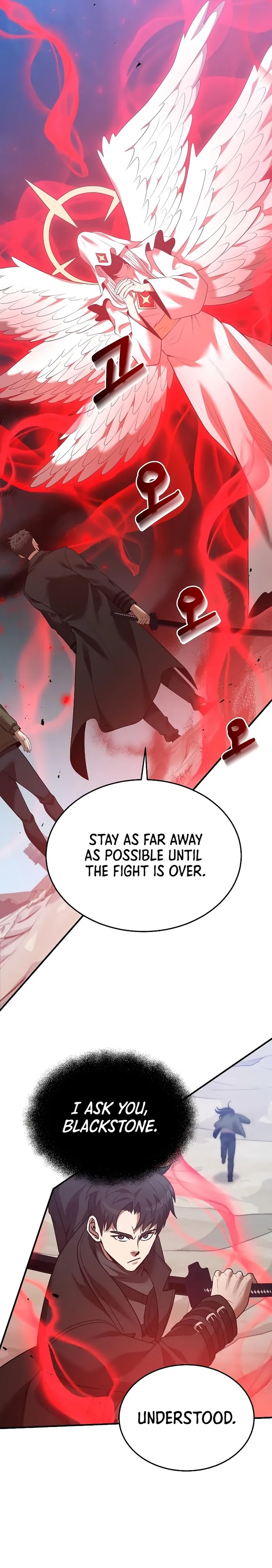 Page 7 of Chapter 125