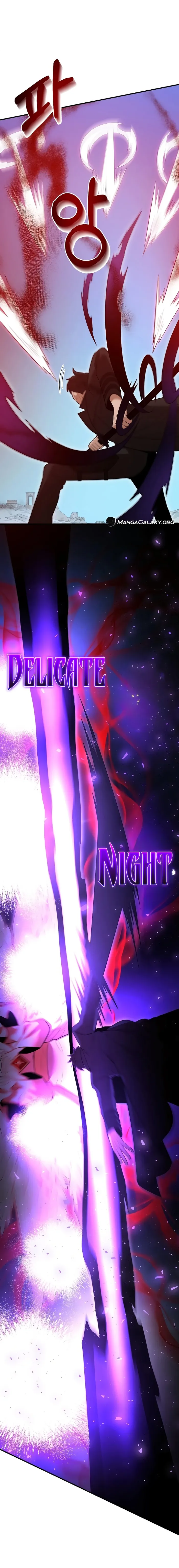 Page 12 of Chapter 125