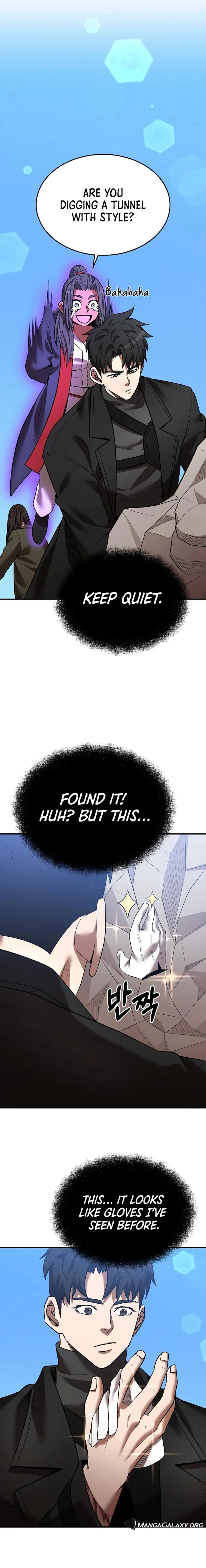 Page 16 of Chapter 125