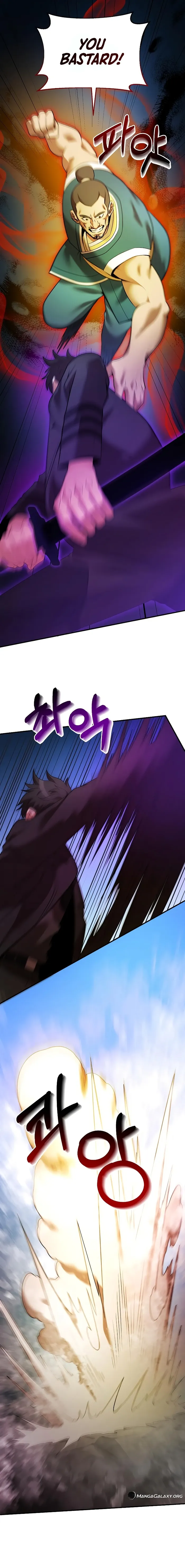 Page 8 of Chapter 126