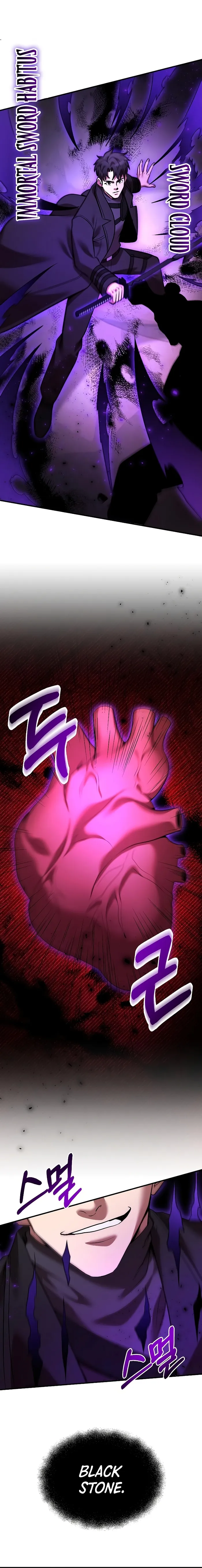 Page 10 of Chapter 126