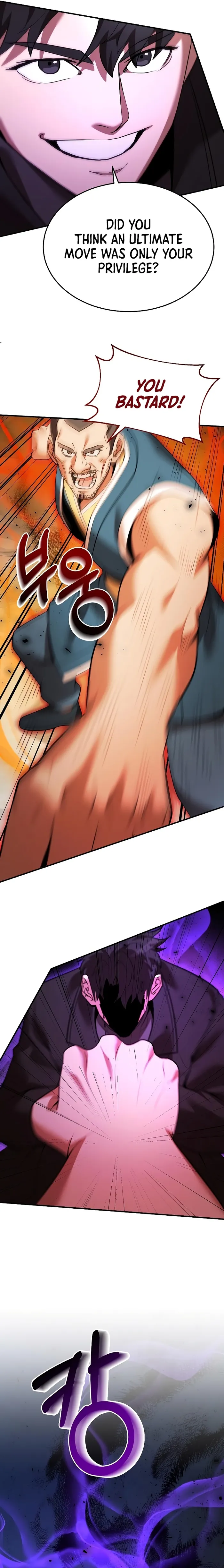 Page 12 of Chapter 126