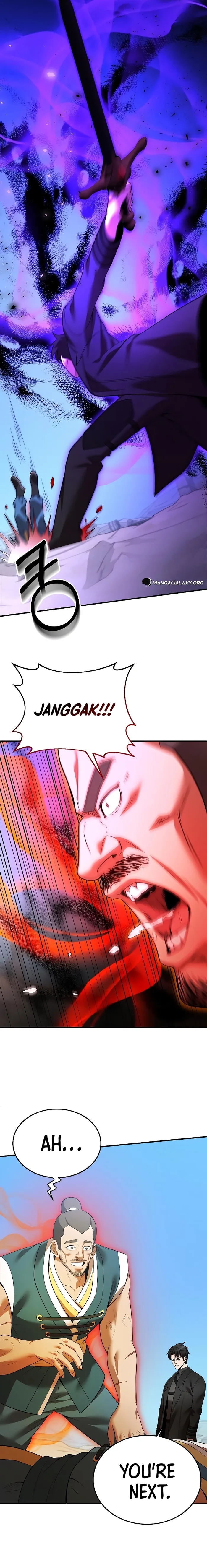 Page 17 of Chapter 126