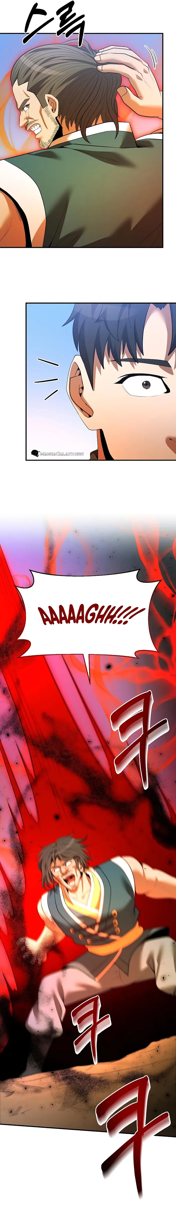 Page 18 of Chapter 126