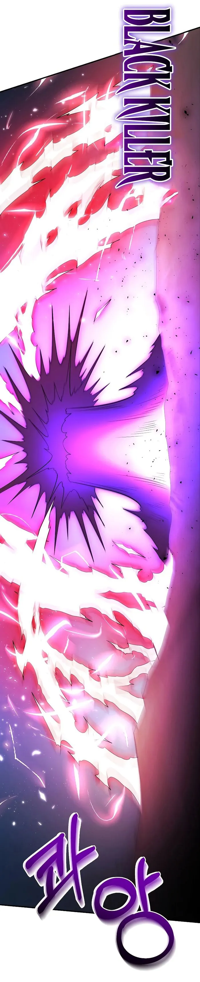 Page 22 of Chapter 126
