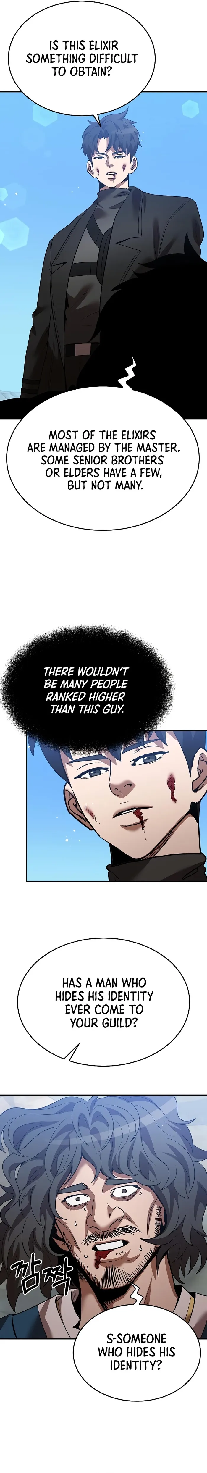 Page 6 of Chapter 127