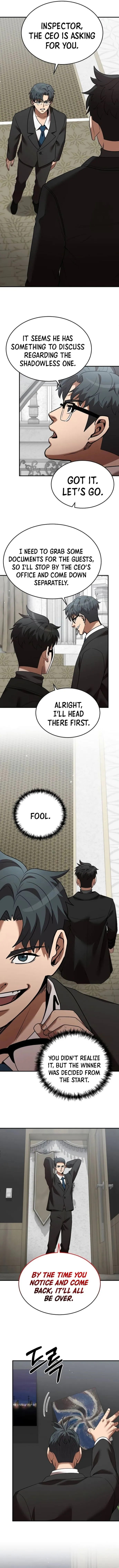 Page 4 of Chapter 131