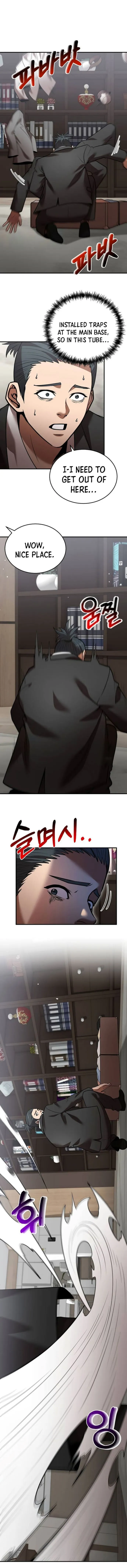 Page 1 of Chapter 132