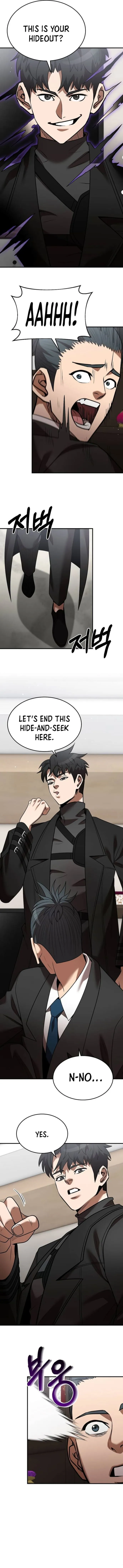 Page 2 of Chapter 132