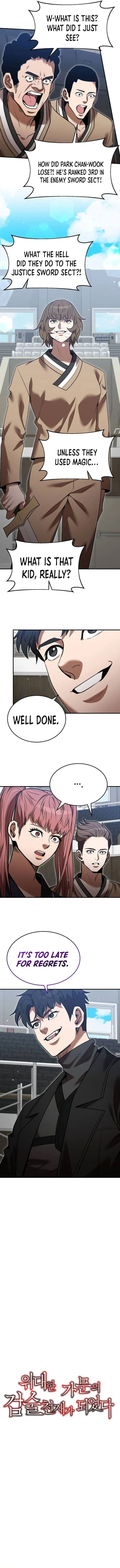 Page 3 of Chapter 135