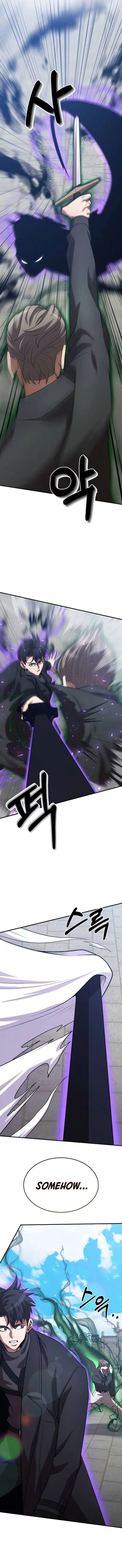 Page 5 of Chapter 137