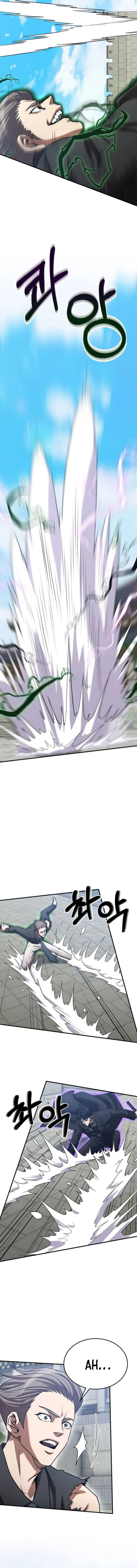 Page 11 of Chapter 137
