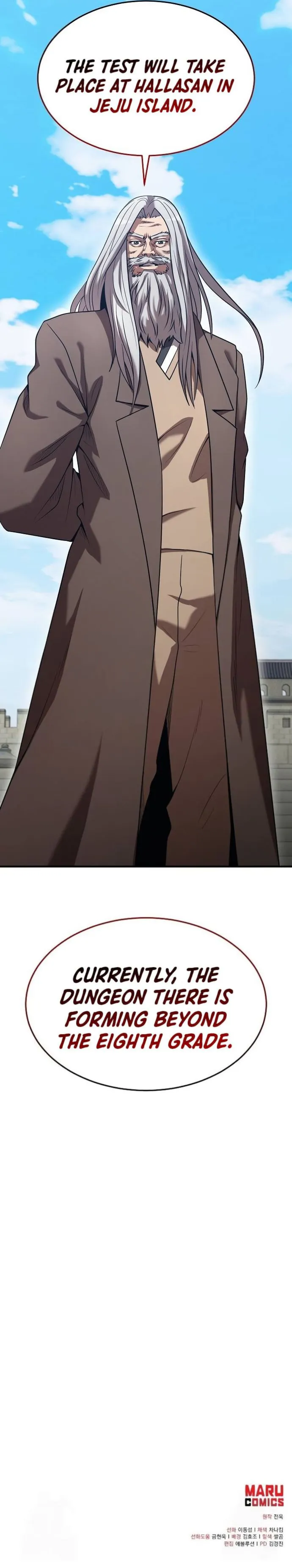 Page 15 of Chapter 137