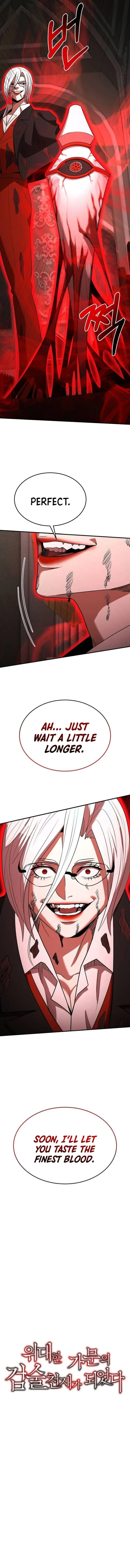 Page 3 of Chapter 138