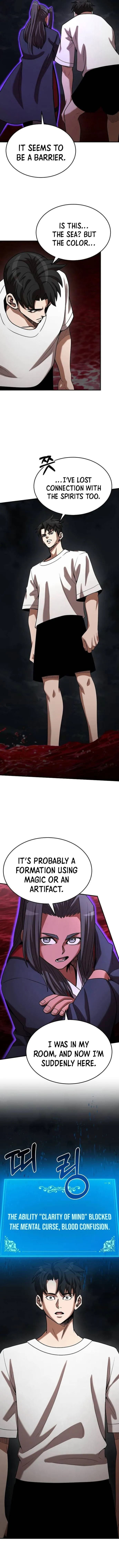 Page 7 of Chapter 138