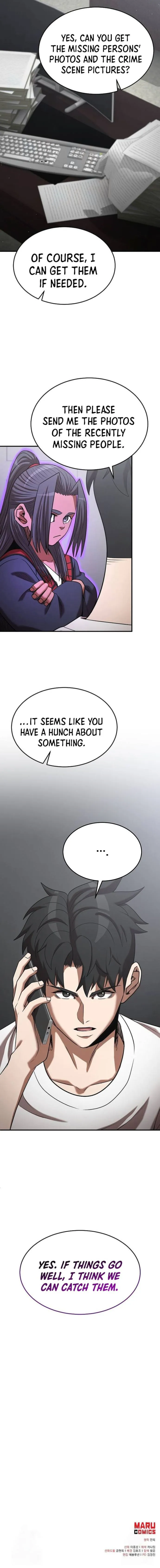 Page 13 of Chapter 138