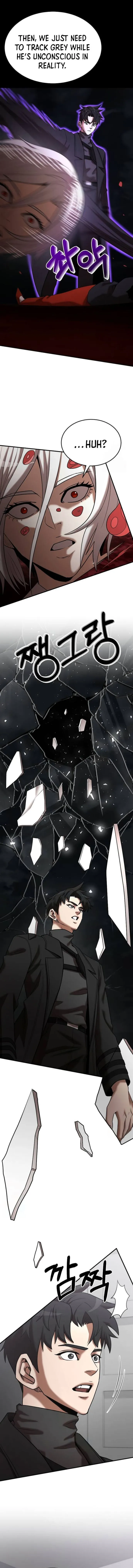 Page 11 of Chapter 140