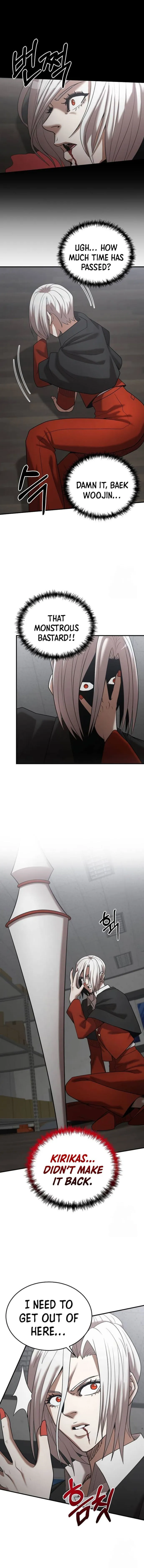 Page 1 of Chapter 141