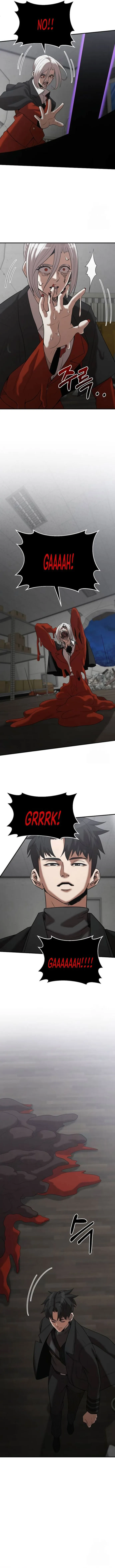 Page 13 of Chapter 141
