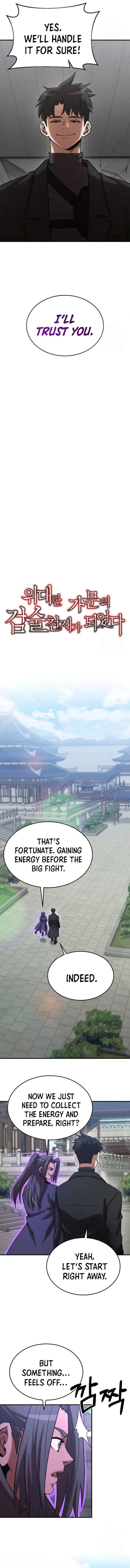 Page 3 of Chapter 142
