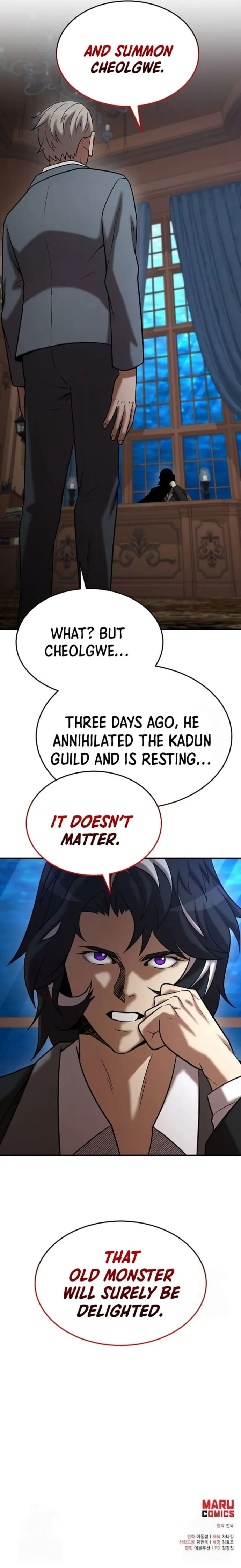 Page 12 of Chapter 142