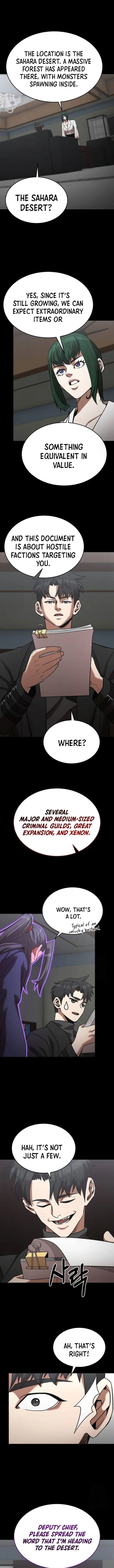 Page 4 of Chapter 143