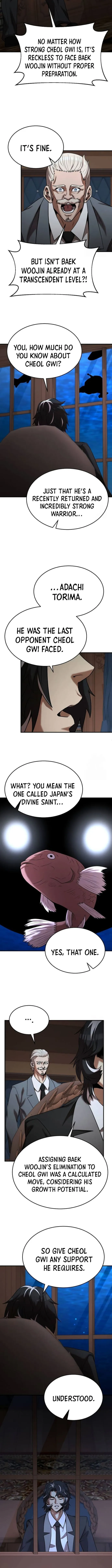 Page 6 of Chapter 143