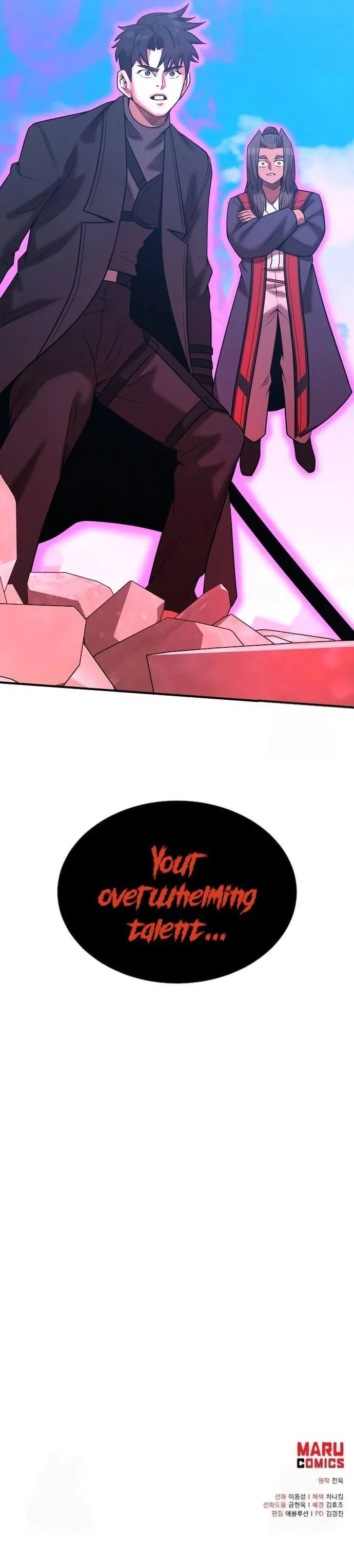 Page 13 of Chapter 145