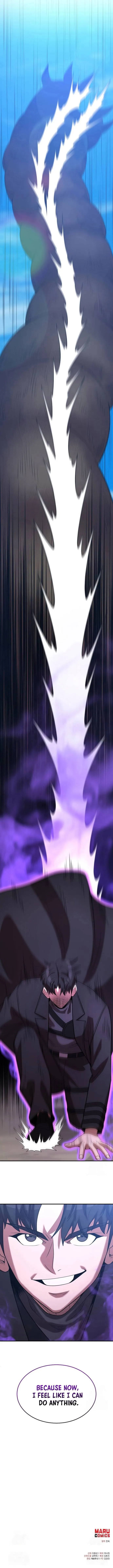 Page 13 of Chapter 146