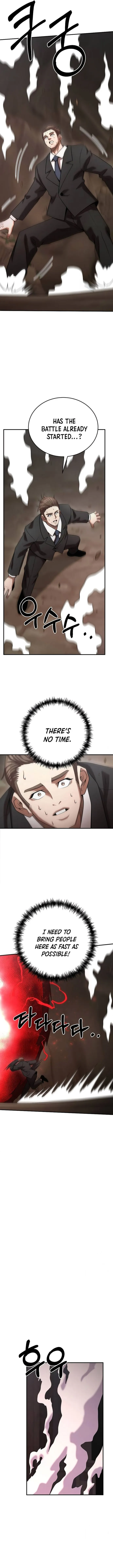 Page 12 of Chapter 149