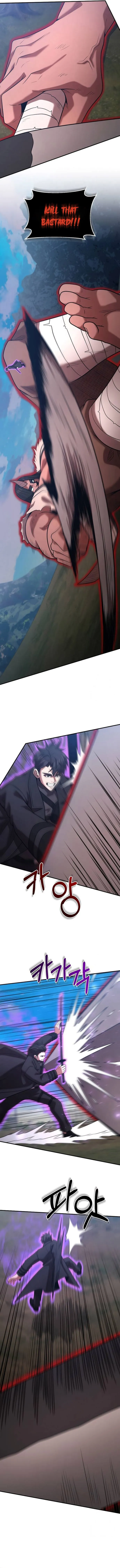Page 11 of Chapter 150