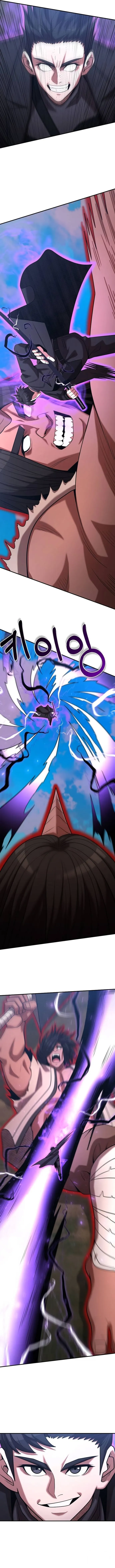 Page 12 of Chapter 150