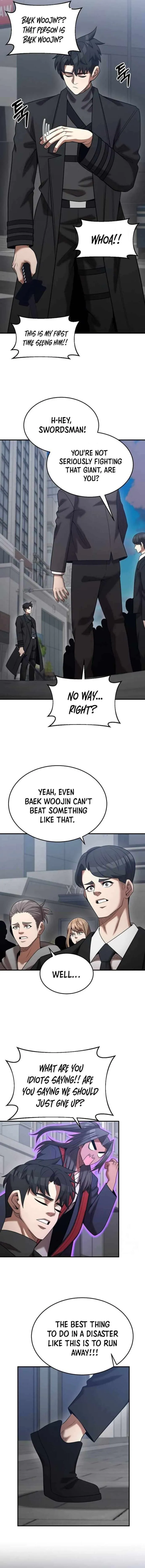 Page 10 of Chapter 151