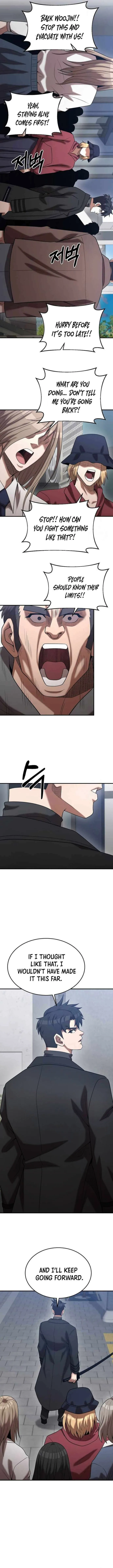 Page 11 of Chapter 151