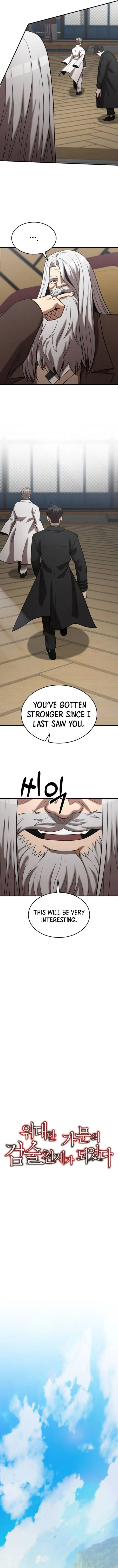 Page 3 of Chapter 154