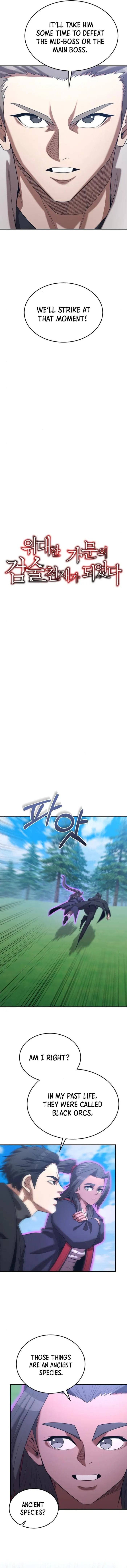 Page 11 of Chapter 155