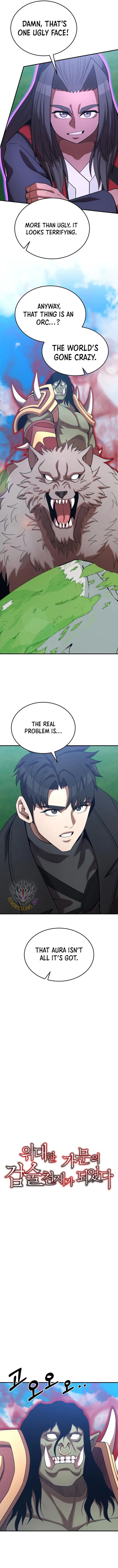 Page 6 of Chapter 158