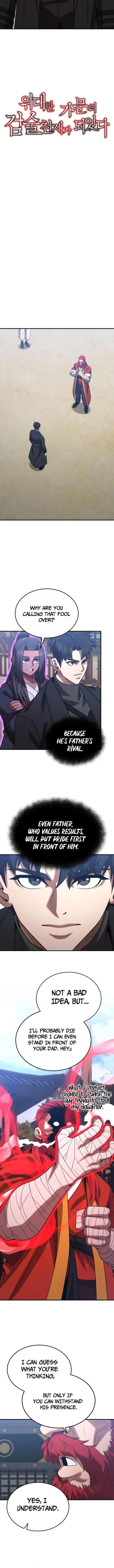 Page 6 of Chapter 162