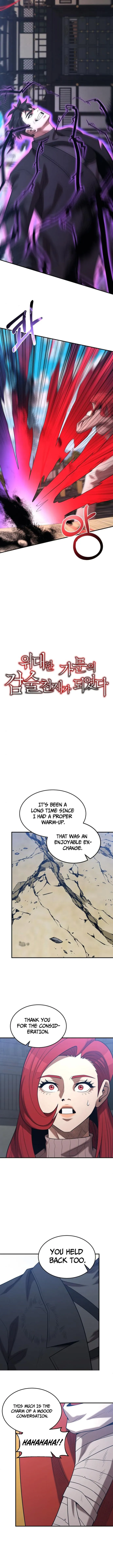 Page 7 of Chapter 163