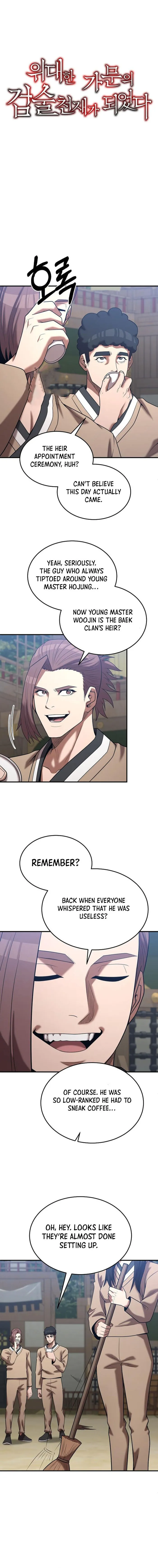 Page 3 of Chapter 164