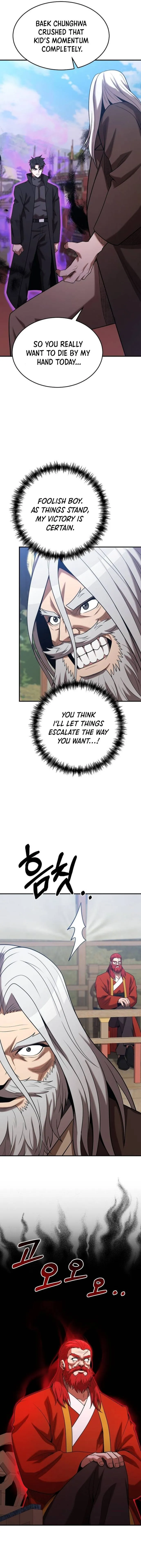 Page 12 of Chapter 165