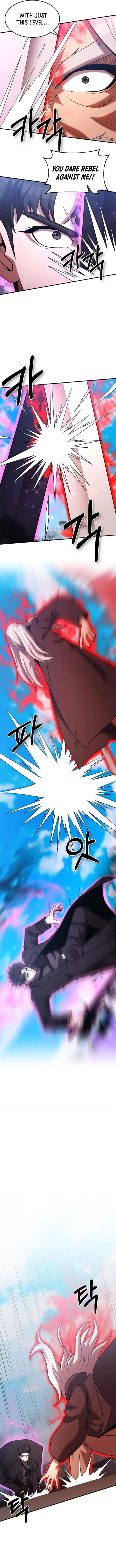 Page 6 of Chapter 168