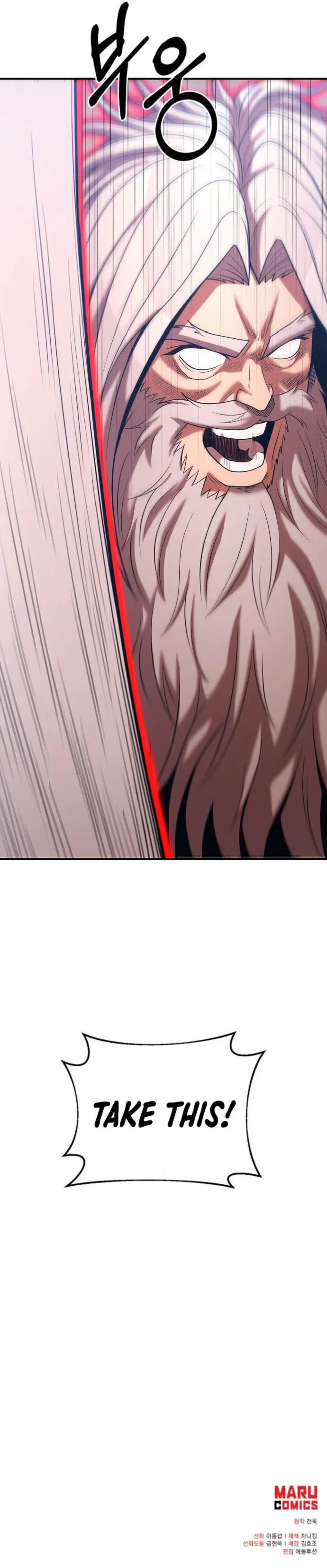 Page 13 of Chapter 168