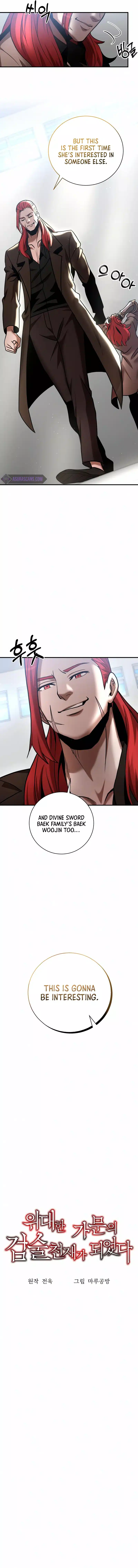 Page 4 of Chapter 16
