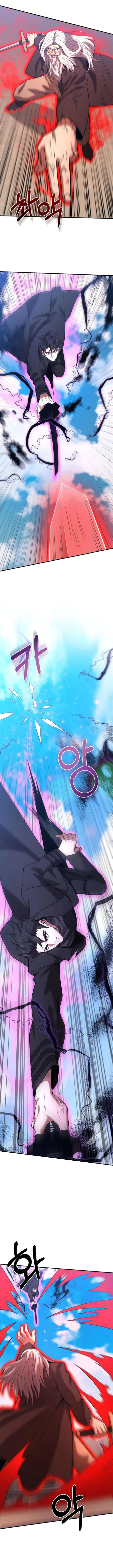 Page 3 of Chapter 170