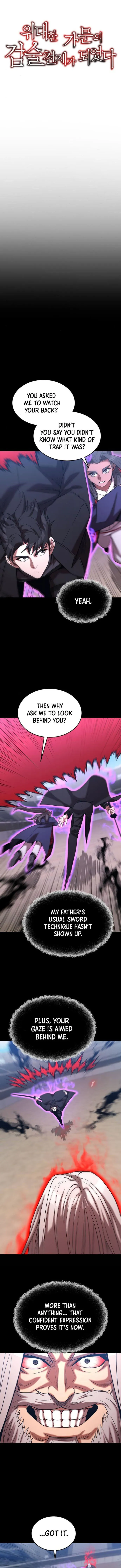 Page 7 of Chapter 170