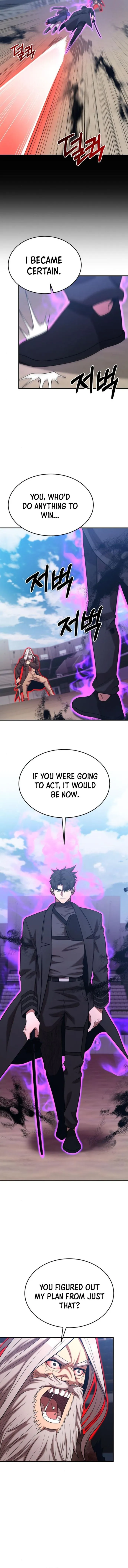 Page 8 of Chapter 170